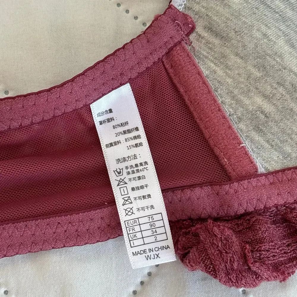 NWT Sizhisha Lace Bralette Wireless Triangle Bra Burgundy Wine Red Size 75B /34B